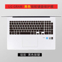 Silicone Laptop Keyboard Cover Skin Protector For LG Gram 13 Gram 14 Gram 15 GRAM 17 2021 2020 2019 17 15.6 14 13 Inch