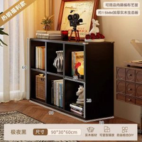 復古風梳化側邊櫃實木格子櫃書架客廳落地櫃矮櫃儲物櫃卡萊克書櫃