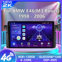 Android 13 For BMW E46 M3 1998-2006 Car Radio Multimedia Video Player 2Din 4G Navigation GPS Carplay DVD DSP Head unit autoradio