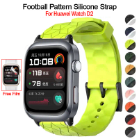 Dây đeo silicon mềm có hoa văn bóng đá cho Huawei Watch D2 Đồng hồ thông minh Sport Watchband Dây đe