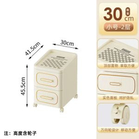 德國化妝室置物架免安裝夾縫收納櫃浴室落地收納櫃廁所縫隙置物櫃