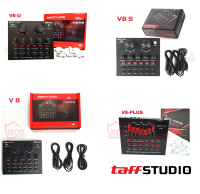 TaffSTUDIO SoundCard V8 V8S V8U V8PLUS Audio Microphone BM800 700 8000