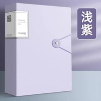 跨境貼標A4資料冊資料夾孕檢收納冊透明插頁試卷收納袋整理檔案夾