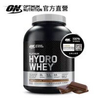 On 乳清巧克力的價格推薦 2021年12月 比價比個夠biggo
