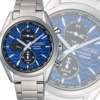 【SEIKO 精工】SOLAR太陽能/喬治亞羅設計藍面計時錶40.5㎜-加高級錶盒 SK004(SSC801P1/V176-0BH0B)