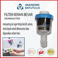 SAN-EI Floor Clean Out 4" Inch HN58 ORIGINAL - Saringan Pembuangan Air - FCO Sanei Bahan Kuningan Hi
