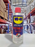 『油工廠』WD-40 多功能噴式切削油 金屬加工 潤滑抗磨損