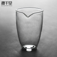 穗千堂耐熱玻璃公道杯功夫茶具分茶器日式玻璃杜蘭公杯茶海BDB-10