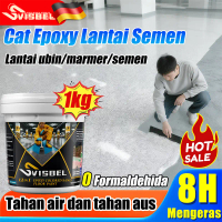 *Cat lantai 10 dalam 1*Cat Epoxy Lantai Semen 1KG Otomatis leveling Tahan Air Antilembap Dan Antigor