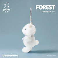 Forest Adventure Little Sheep Bag Pendant Cute Plush Toy Girl's Birthday Gift Backpack Keychain