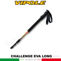 【VIPOLE 義大利 CHALLENGE EVA LONG 彈簧避震登山杖《橘紅》】S-1524 /手杖/爬山/健行杖