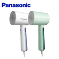 Panasonic 國際牌 NI-GHD015 手持掛燙機 皓雪白|湖水綠