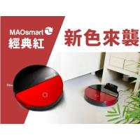 【日本Bmxmao】MAOsmart 2掃地機器人 (紅/香檳金)