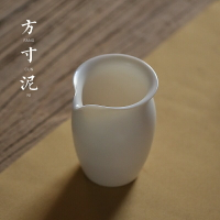 方寸泥 羊脂玉瓷美人公道杯德化白瓷茶海簡約功夫陶瓷公杯分茶器