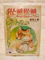 【桌遊侍】 從前從前 動物王國 擴充 正版實體店面快速出貨 《免運.再送充足牌套》從前從前.說故事桌遊.派對遊戲.擴充