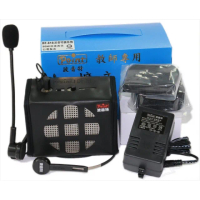 【POINT】波音特 隨身充電式擴音機 教學擴音機 擴音器 台灣製 /台 DF-818