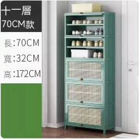 實木鞋櫃（十一層70cm款）