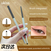 eyeliner waterproof eye liner Pensil garis mata UKISS “Blade”, hujung berus dua kepala, sangat halus