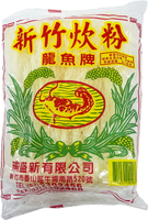 新竹炊粉龍魚牌 品質優良 臺灣 不含漂白劑,防腐劑(伊凡卡百貨)