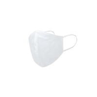 ซาบีน่า Mask หน้ากากอนามัย 3D Face mask รหัส SYR082WH สีขาว