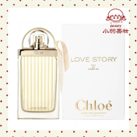 Chloe蔻依 愛情故事/戀愛故事 女士香水 EDP 75ml[平行進口]
