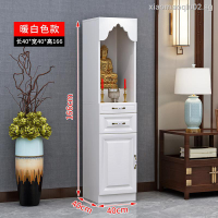Buddhist altar standing cabinet for table household Buddha God of Wealth statue cabinet shrine economical consecrated table and