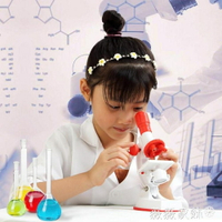 顯微鏡 兒童顯微鏡1200倍 中小學生生物科學實驗套裝高倍清科普玩具禮物 薇薇家飾