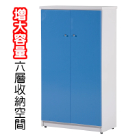 【顛覆設計】潮濕剋星-防水塑鋼2.2尺雙門鞋櫃(九色可選)