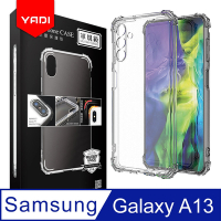 【YADI】Samsung Galaxy A13 5G/6.5吋 軍規手機空壓保護殼/美國軍方米爾標準測試認證/四角防摔/全機防震