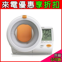 原廠公司貨/享保固【歐姆龍OMRON】隧道式智慧型電子血壓計 HEM-1000 (含變壓器)