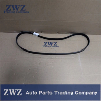 For Toyota Corolla Altis ZRE141 Wish ZGE20 V-ribbed Belt Fan Belt 90916-02679 9091602679