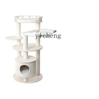 Tqh Climbing Frame Cat Tree Integrated Multi-Layer Solid Wood Cat Climber Wooden Shelter Vertical