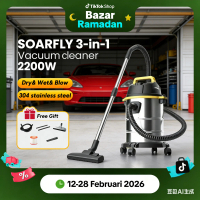 [Ramadan sale] SOARFLY BSV 18L Wet Dry & Blow Vacuum Cleaner 2200W dengan Fungsi Blower & Sistem Flo