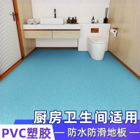 地板革加厚耐磨防水PVC地板膠水泥地直接鋪工程革商用實心地膠1.0