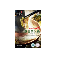 【越南東家】金門高粱酸白菜鍋(1500g/盒)(固形物600g)