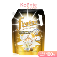 Fineline Laundry Detergent ไฟน์ไลน์ ผลิตภัณฑ์ซักผ้า 1250ml