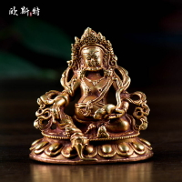 尼泊爾進口純手工7厘米隨身佛小佛像純銅全鎏金 藏巴拉黃財神佛像