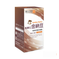 【順天本草】高單位金納豆-深海魚油X納豆激酶(60顆/盒)