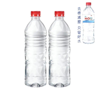 【統一】H2O純水無標籤版600mlx2箱(共48入)
