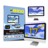 【BRIO】17吋(5:4) - 通用型螢幕專業抗藍光片 #高透光低色偏#防眩光