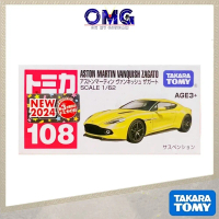 Takara Tomy 1/62 Aston Martin Vanquish Zagato (Yellow) (108A) 944140 Model Car Toys Car Sport Car Di