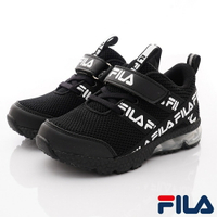 ★FILA斐樂頂級童鞋-氣墊彈力運動款J822U-011黑(中小童段)