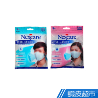 3M NEXCARE 舒適口罩清爽型 5枚入 現貨 蝦皮直送