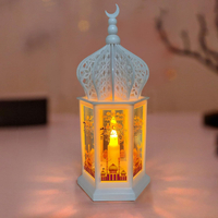 Ramadan Decorative Lantern Ramadan 24.5 cm Decorative Lantern Eid Mubarak Large White Warm Lantern L