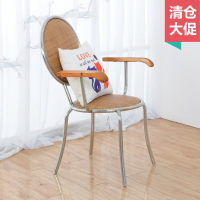 天然單人藤椅桌子高靠背休閑椅不銹鋼帶扶手成人舒適護腰藤編家具