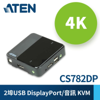 【ATEN】2 埠 USB DisplayPort KVM 多電腦切換器(CS782DP)