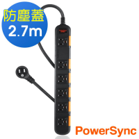 群加 Powersync 一開六插安全防雷防塵延長線/2.7m(TPS3N6DN0027)