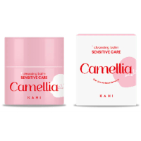 KAHI Sensitive Care Camellia Cleansing Balm 50ml