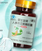 Yishengtang brand ginseng bitter gourd Huangjing capsules and kudzu root assist in lowering blood su