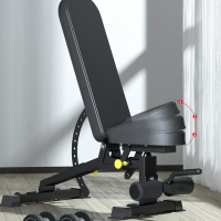 商用啞鈴凳可調節臥推健身椅仰臥板多功能仰臥起坐專業臥推凳